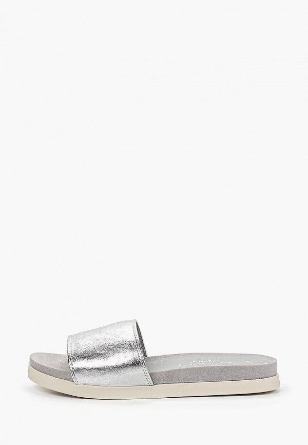 

Сабо Dorothy Perkins, Серебряный
