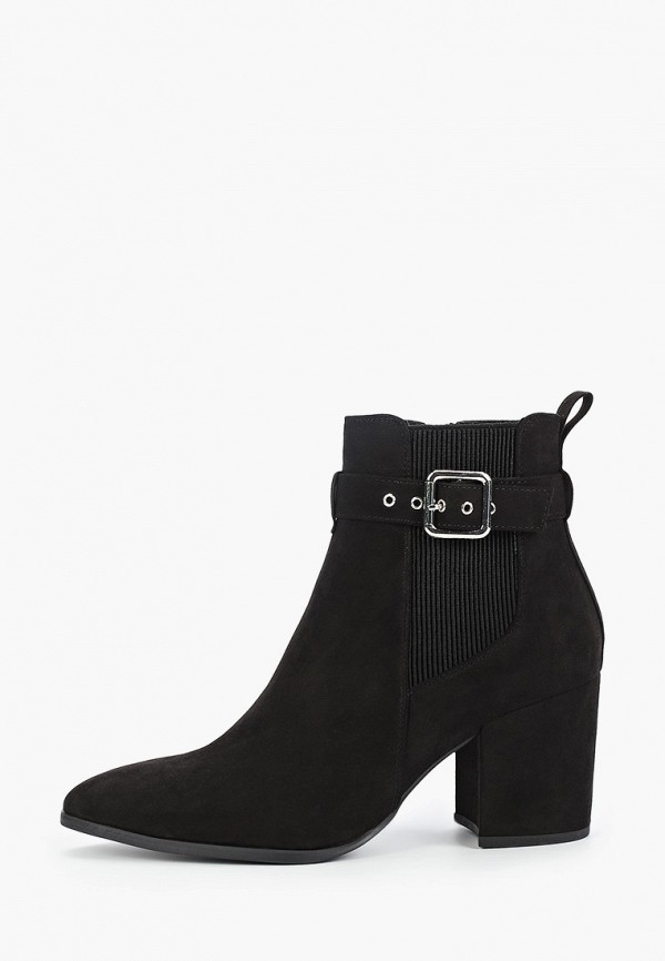 

Ботильоны Dorothy Perkins, Черный