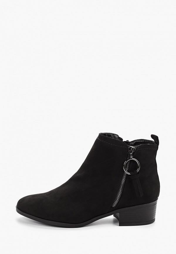

Ботильоны Dorothy Perkins, Черный