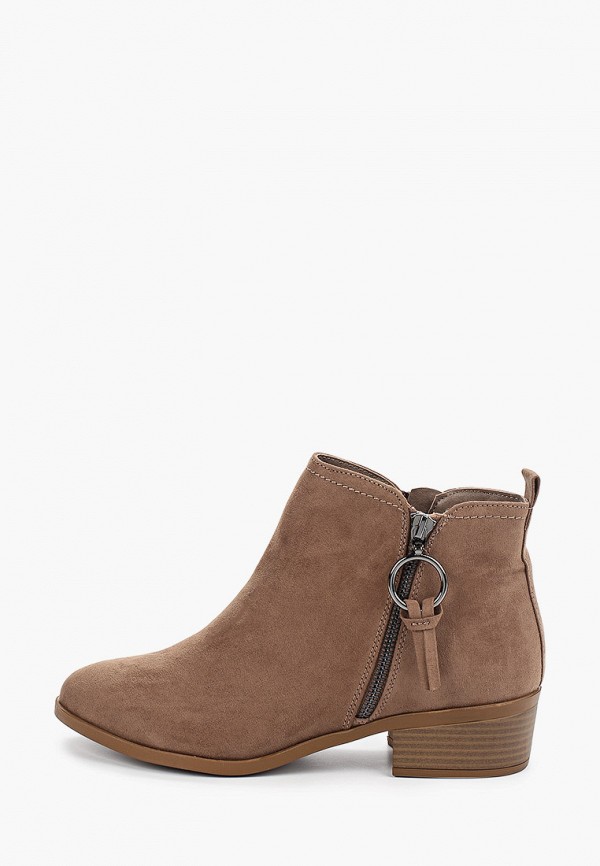 

Ботильоны Dorothy Perkins, Бежевый