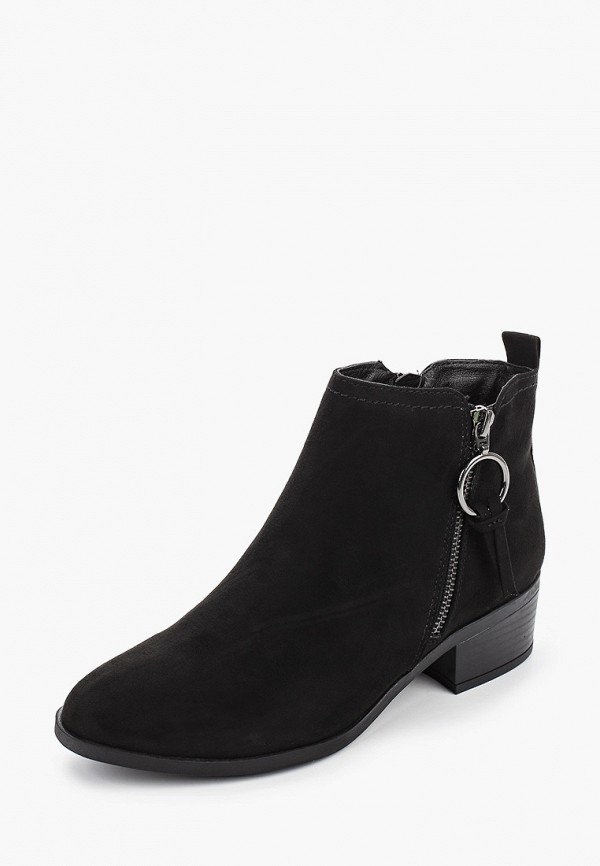 

Ботинки Dorothy Perkins, Черный