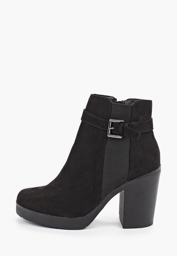 

Ботильоны Dorothy Perkins, Черный