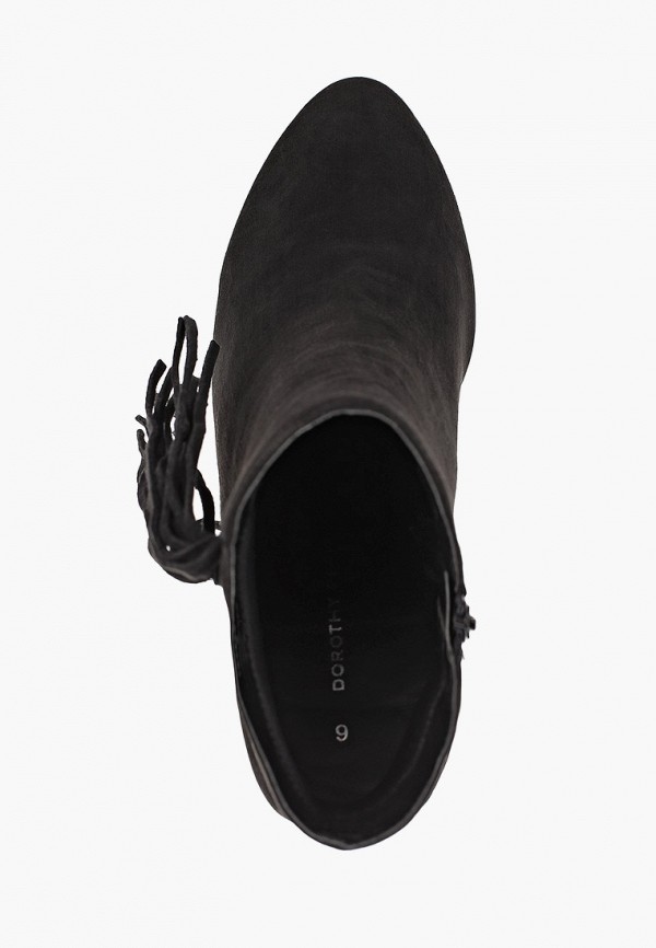 

Ботильоны Dorothy Perkins, Черный