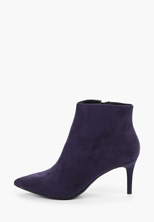 

Ботильоны Dorothy Perkins, Синий