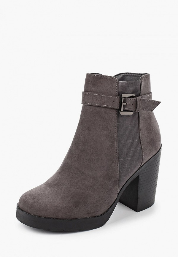 

Ботильоны Dorothy Perkins, Серый