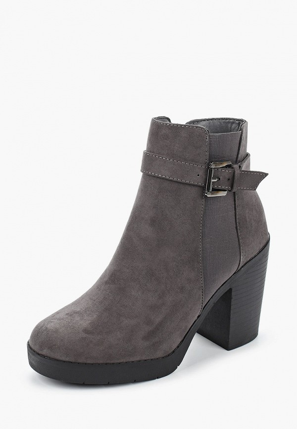

Ботильоны Dorothy Perkins, Серый, Dorothy Perkins DO005AWHOEU9