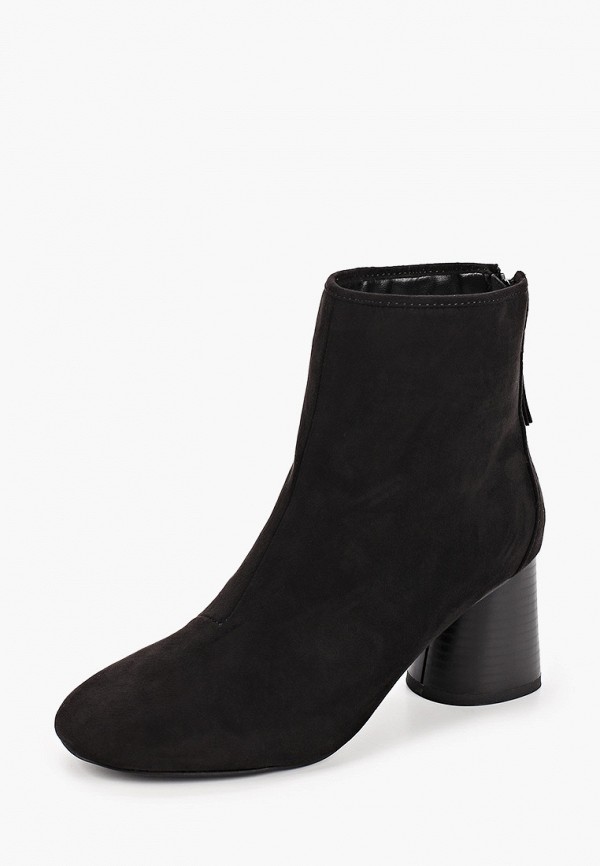 

Ботильоны Dorothy Perkins, Черный, Dorothy Perkins DO005AWHRAJ4