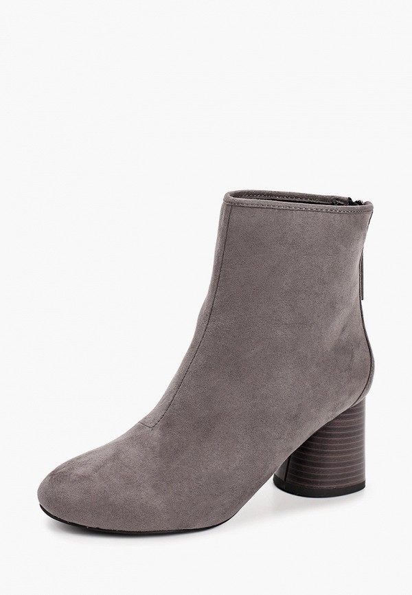 

Ботильоны Dorothy Perkins, Серый, Dorothy Perkins DO005AWHRAJ5