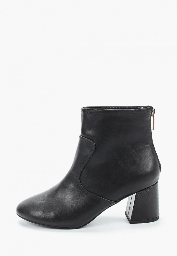 

Ботильоны Dorothy Perkins, Черный