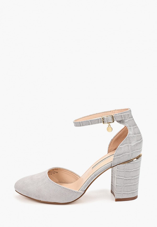 

Туфли Dorothy Perkins, Серый
