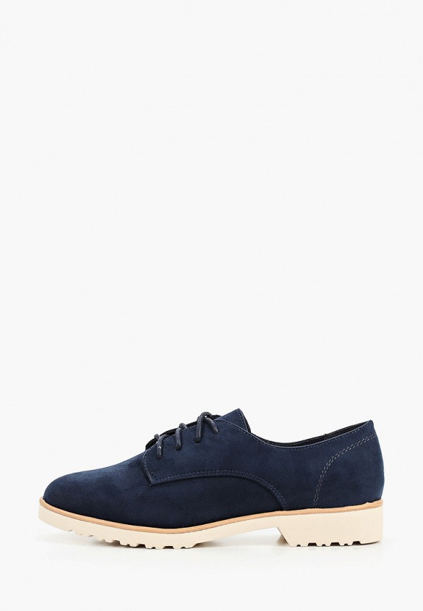

Ботинки Dorothy Perkins, Синий