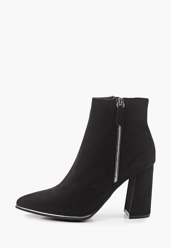 

Ботильоны Dorothy Perkins, Черный