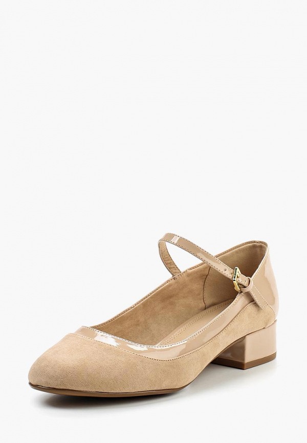 

Туфли Dorothy Perkins, Бежевый