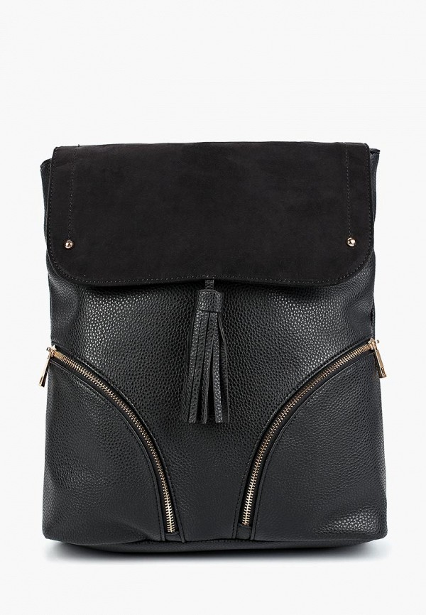 

Рюкзак Dorothy Perkins, Черный