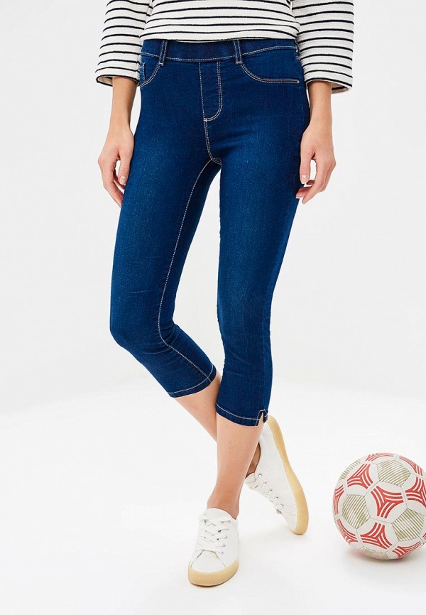 

Джеггинсы Dorothy Perkins, Синий