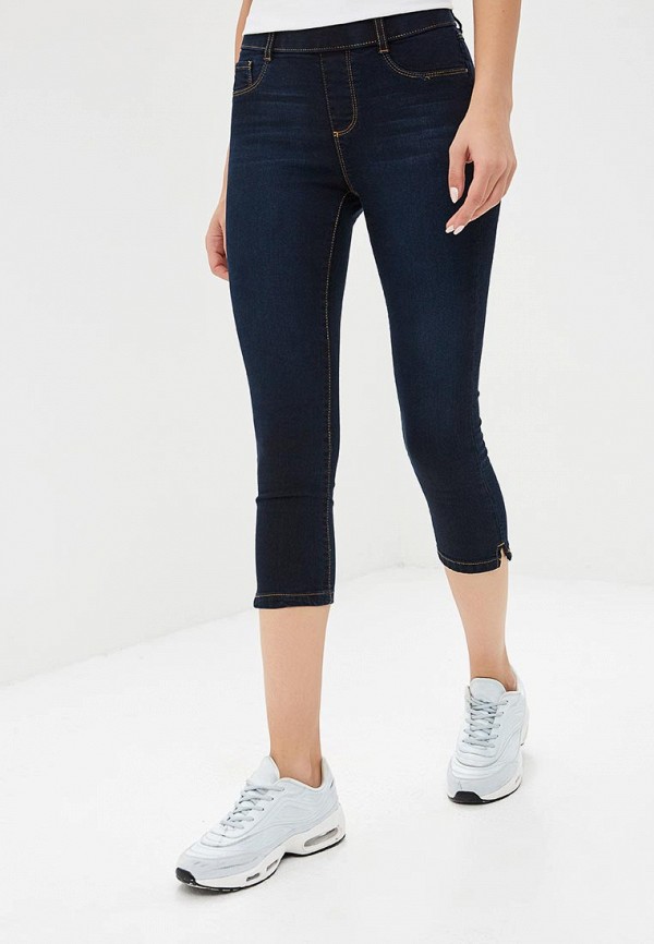 

Джеггинсы Dorothy Perkins, Синий