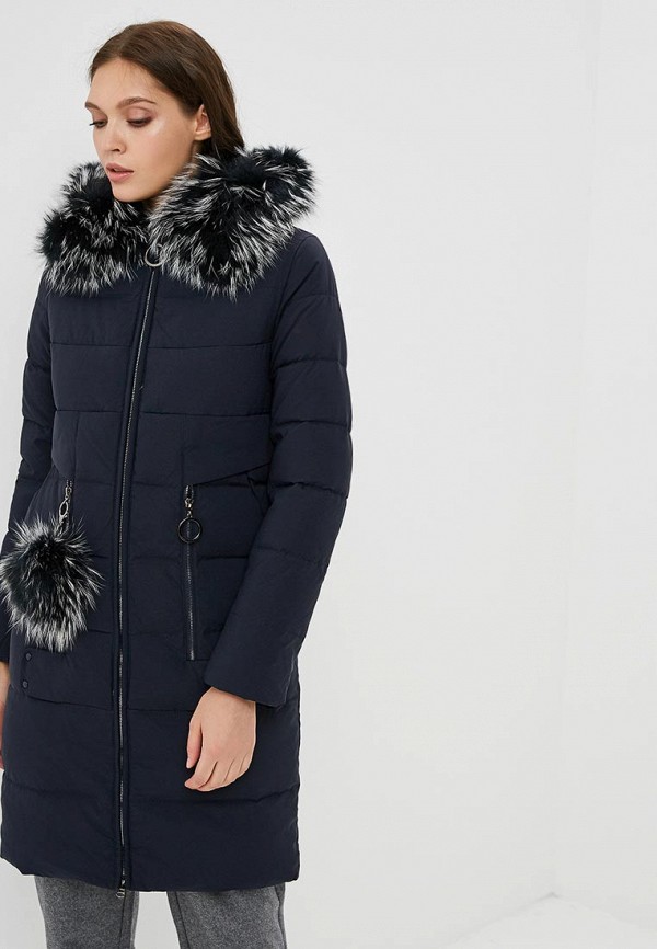 

Куртка утепленная Dorothy Perkins, Синий
