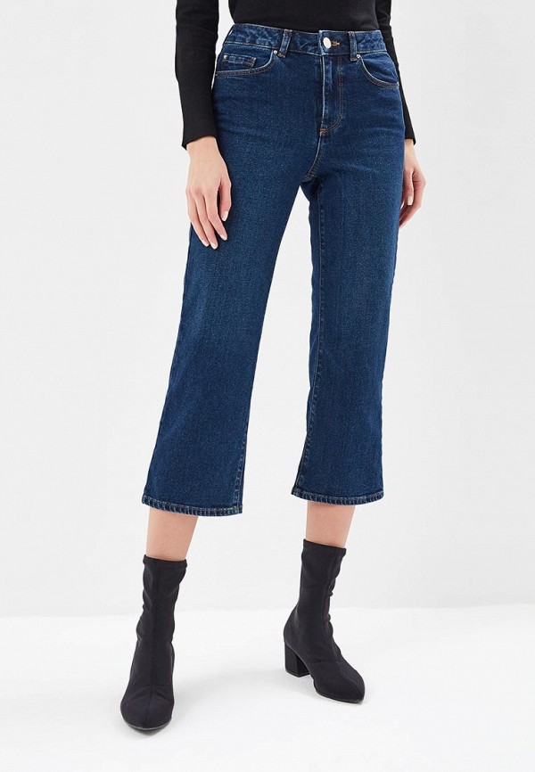 

Джинсы Dorothy Perkins, Синий