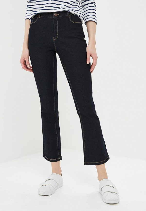 

Джинсы Dorothy Perkins, Синий