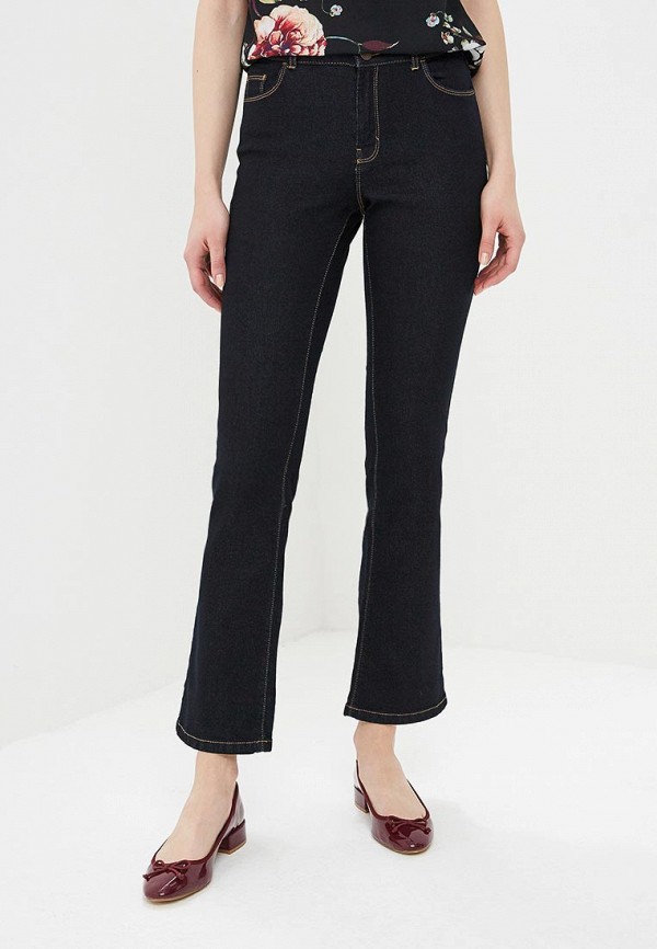 

Джинсы Dorothy Perkins, Синий