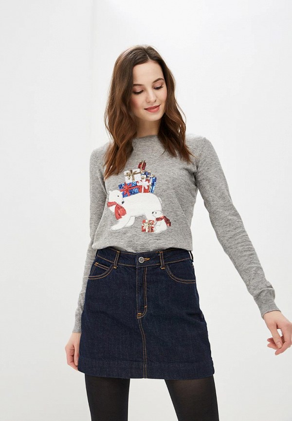 

Джемпер Dorothy Perkins, Серый