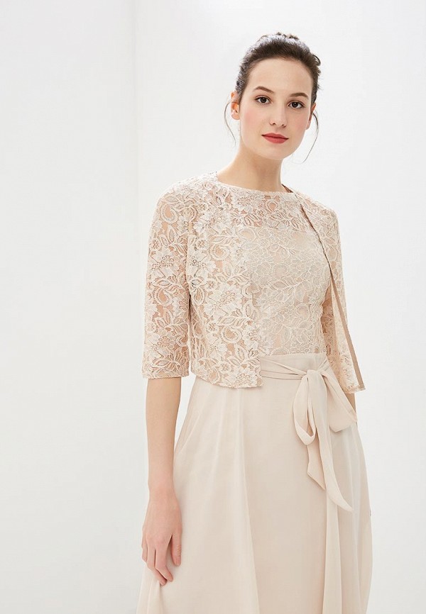 

Болеро Dorothy Perkins, Бежевый