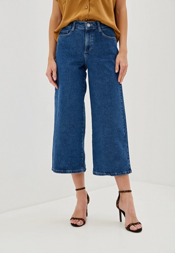 

Джинсы Dorothy Perkins, Синий