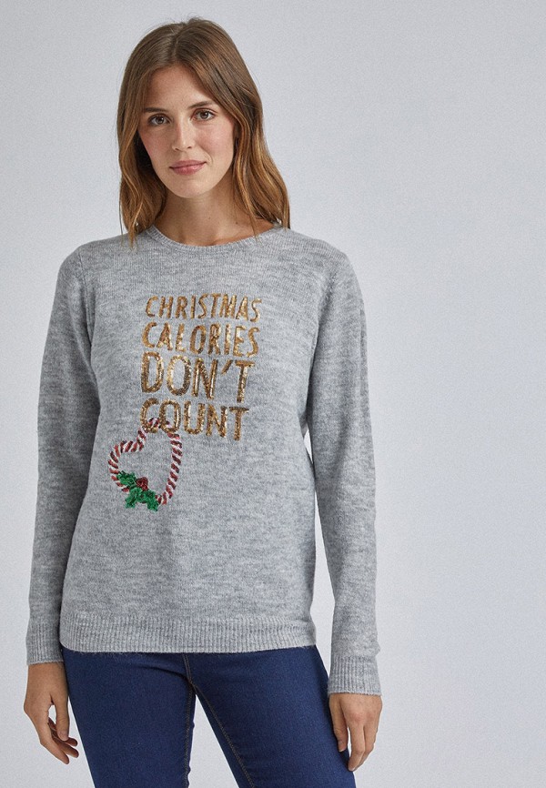 

Джемпер Dorothy Perkins, Серый