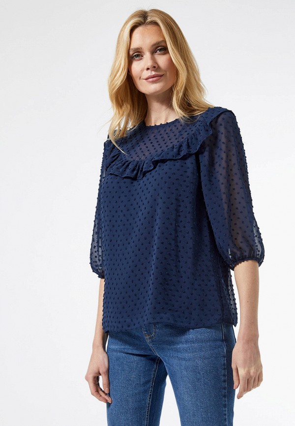 

Блуза Dorothy Perkins, Синий