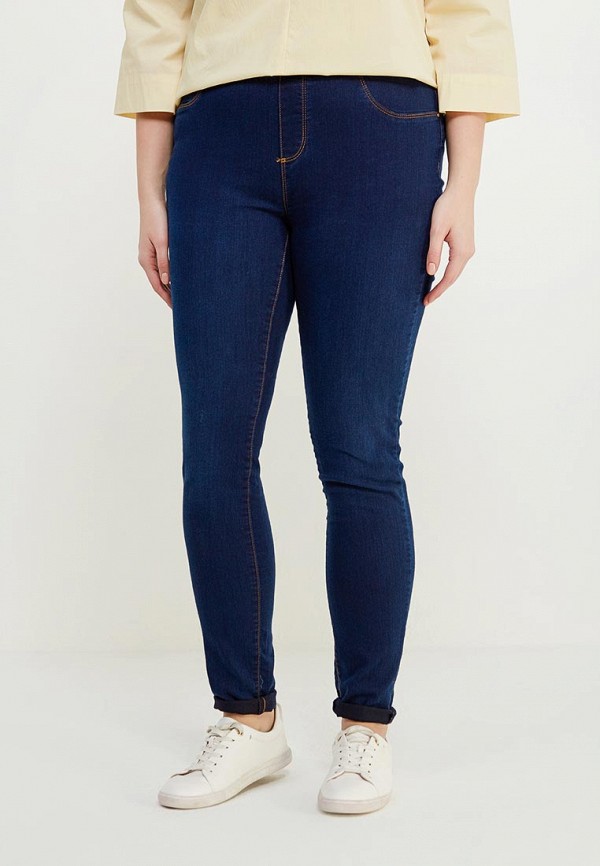 

Джеггинсы Dorothy Perkins, Синий