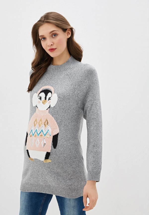

Джемпер Dorothy Perkins Maternity, Серый