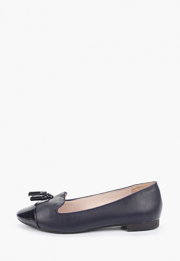 

Лоферы Dorothy Perkins, Синий