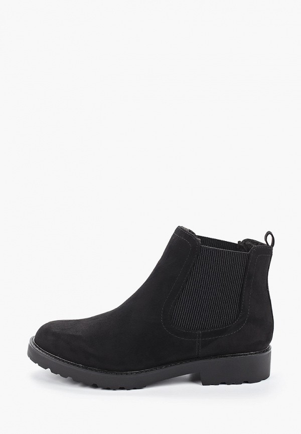 

Ботинки Dorothy Perkins Curve, Черный