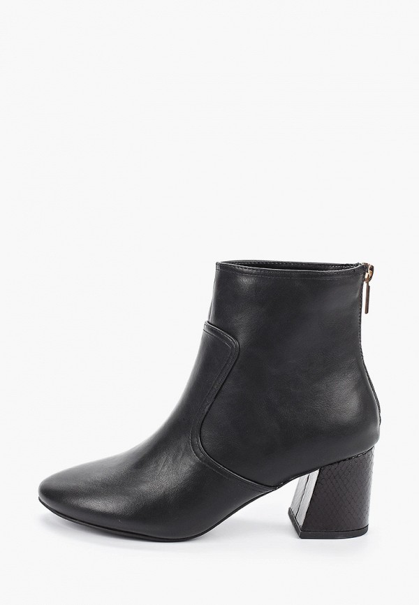

Ботильоны Dorothy Perkins, Черный