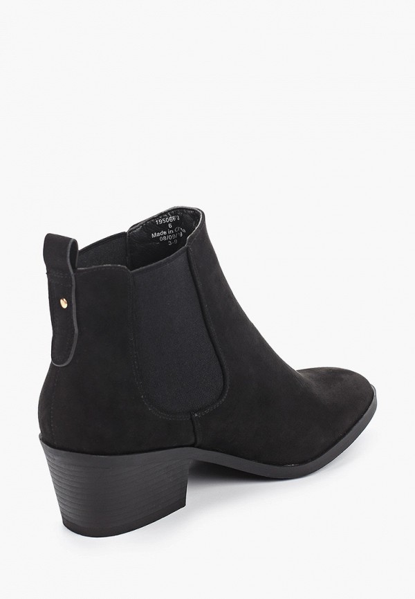 

Ботильоны Dorothy Perkins, Черный, Dorothy Perkins DO029AWIASG7