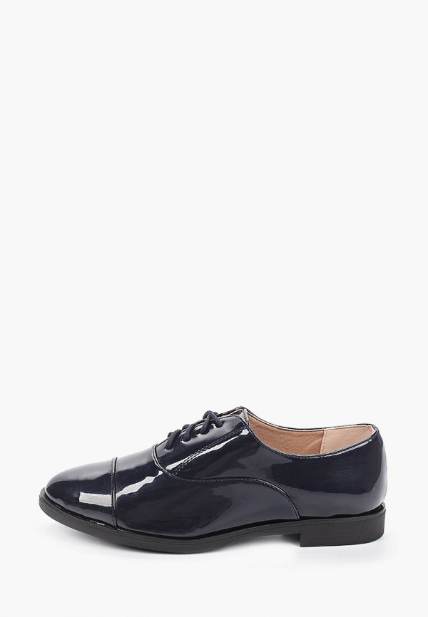

Ботинки Dorothy Perkins, Синий