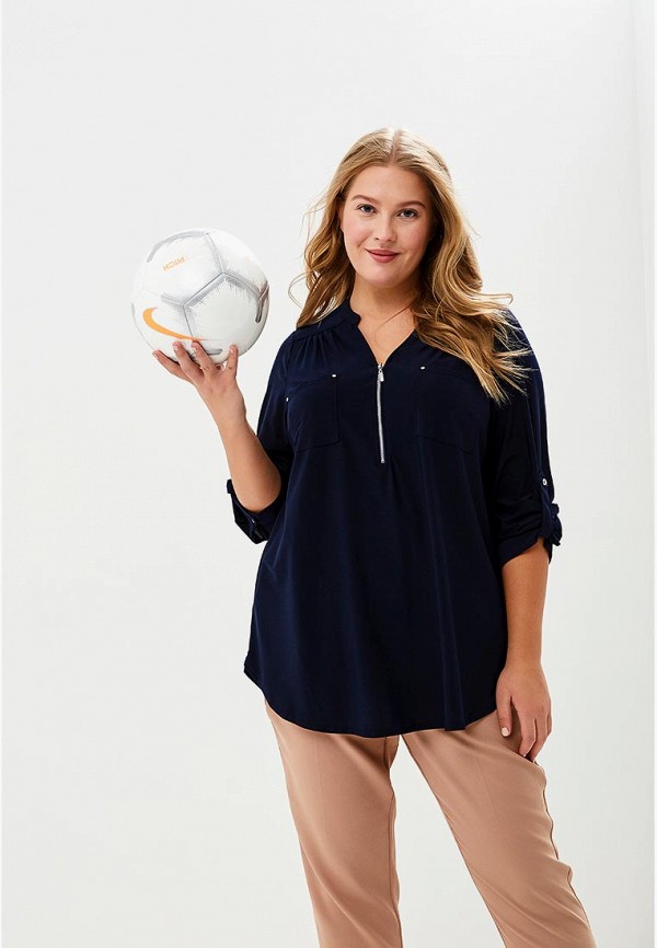 

Блуза Dorothy Perkins Curve, Синий