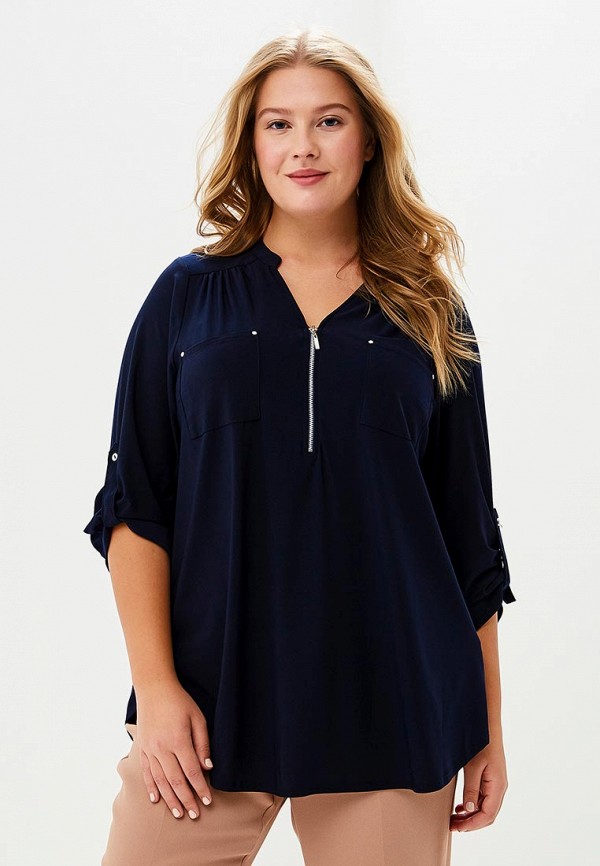 

Блуза Dorothy Perkins Curve, Синий