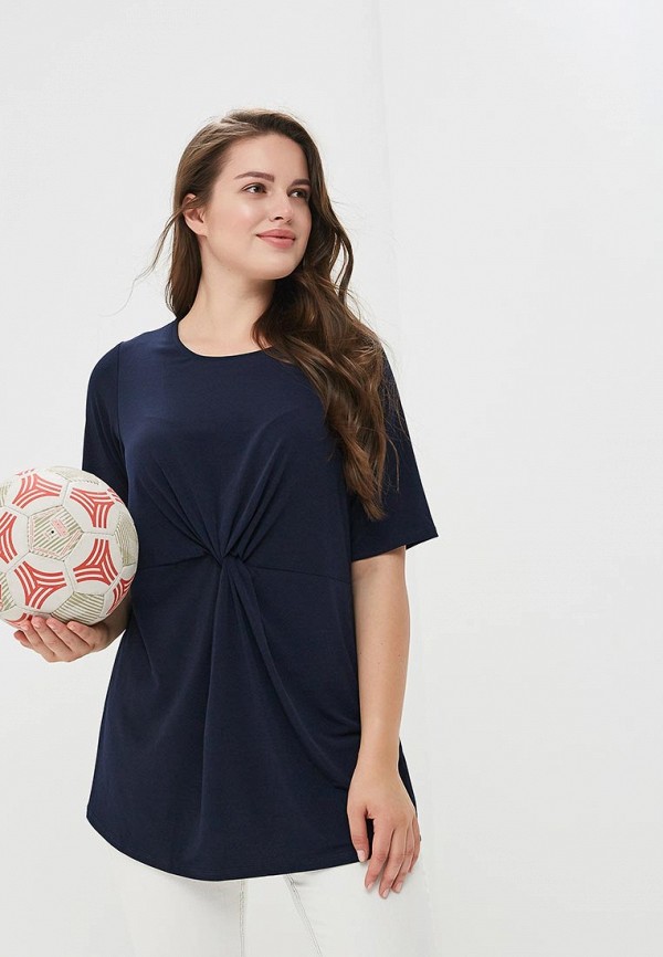 

Блуза Dorothy Perkins Curve, Синий