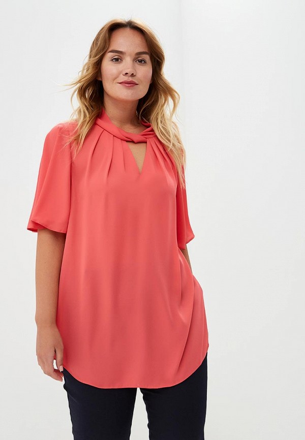 

Блуза Dorothy Perkins Curve, Розовый