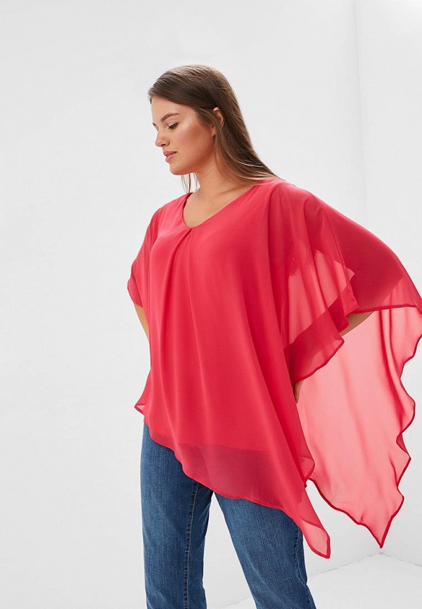 

Блуза Dorothy Perkins Curve, Розовый