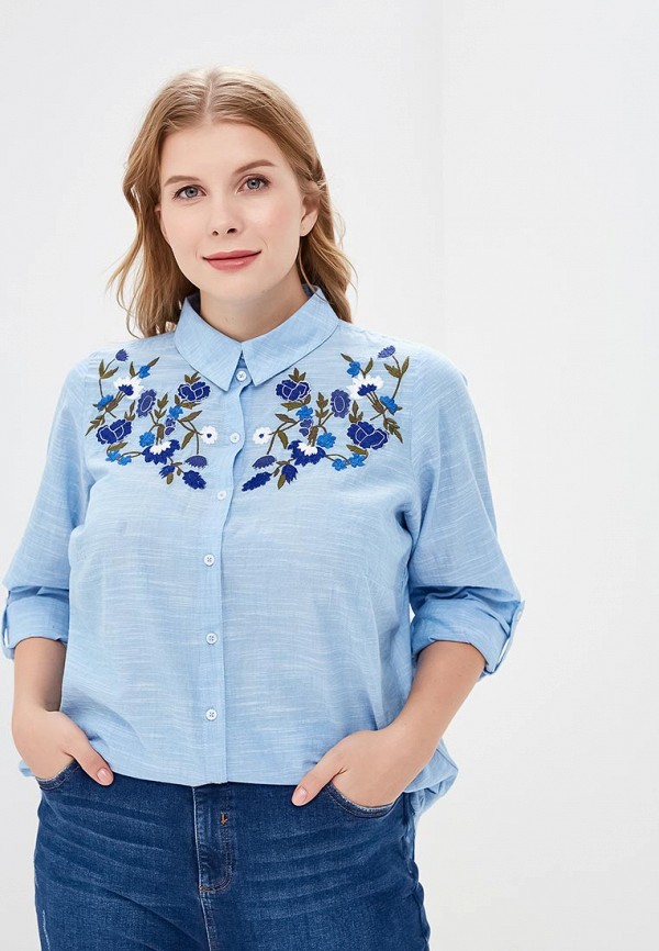 

Рубашка Dorothy Perkins Curve, Голубой