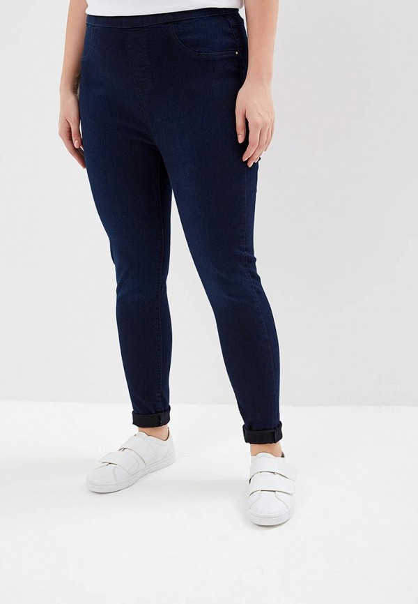 

Джеггинсы Dorothy Perkins Curve, Синий