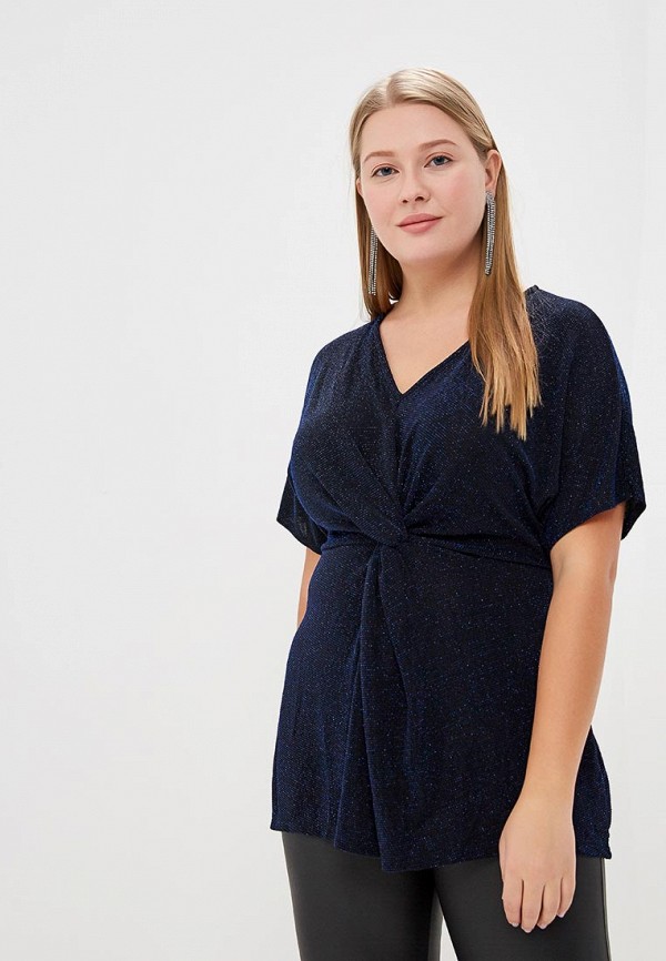

Блуза Dorothy Perkins Curve, Синий
