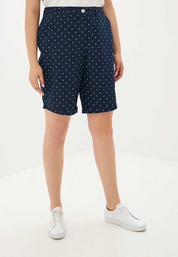 

Шорты Dorothy Perkins Curve, Синий