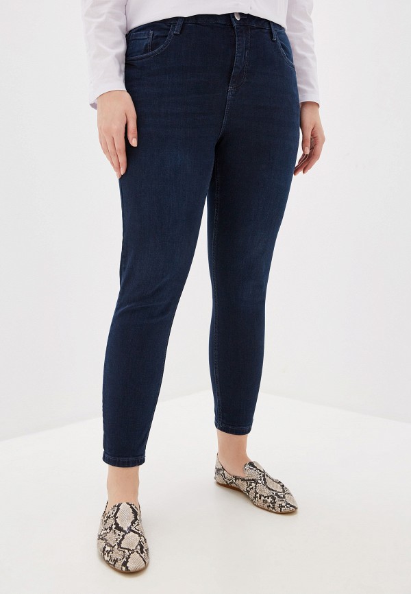 

Джинсы Dorothy Perkins Curve, Синий, Darcy