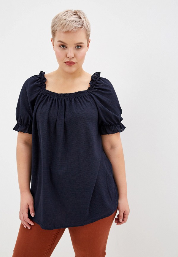 

Блуза Dorothy Perkins Curve, Синий