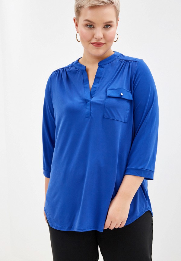 

Блуза Dorothy Perkins Curve, Синий