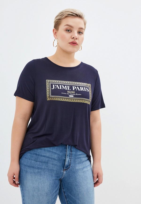 

Футболка Dorothy Perkins Curve, Синий