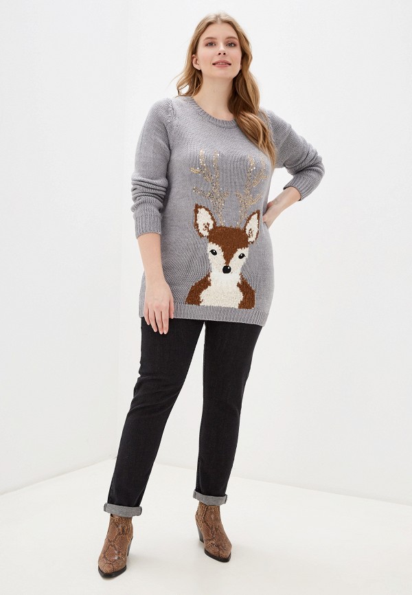 

Джемпер Dorothy Perkins Curve, Серый